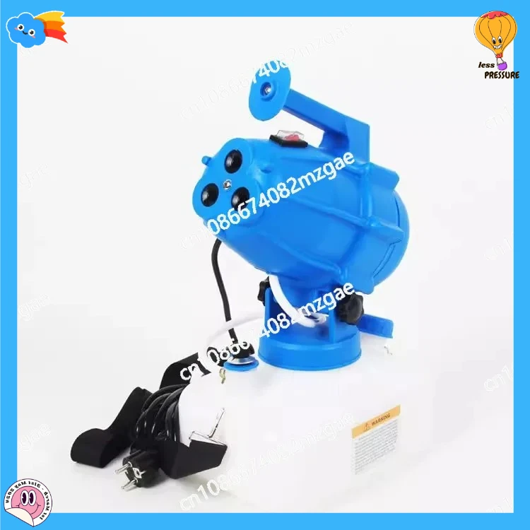 220V Electric ULV Portable Fogger Sprayer Machine Atomizer Mist Cold 32.8ft Spraying for Hotel School 4.5L(1.2 Gallon)