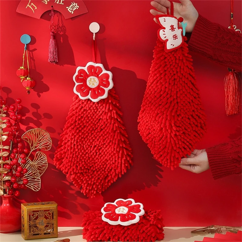 Toalha mão com tema Ano Chinês CORALS SOFT CORALS SECAR RÁPIDO COM PODOS DO SANGUENTES D2RD