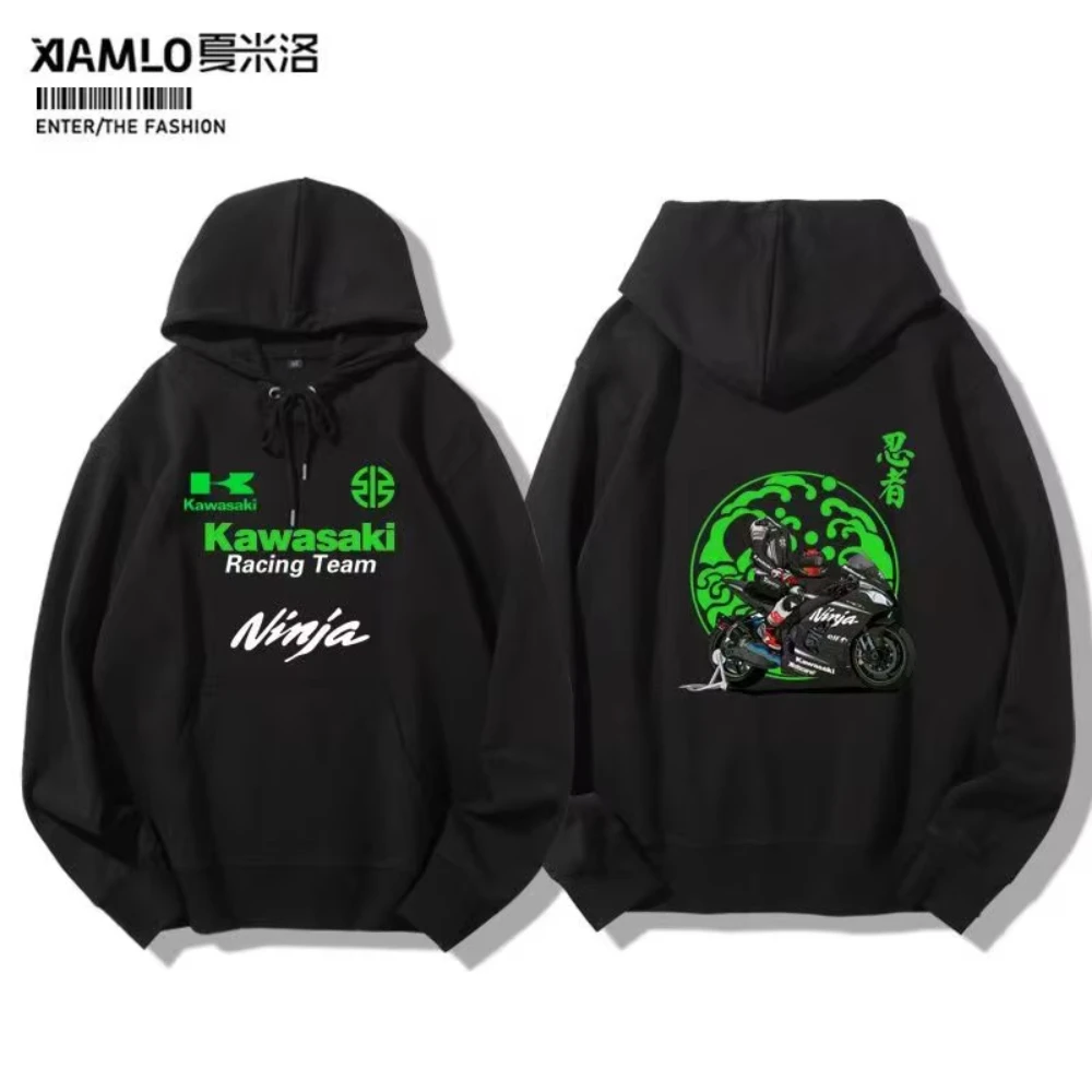 

2025 Kawasaki Kawasaki H2 Ninja Motorcycle Trendy Hoodie Men's and Women's MotoGP Factory Team Racing Clothes Cycling Clothes