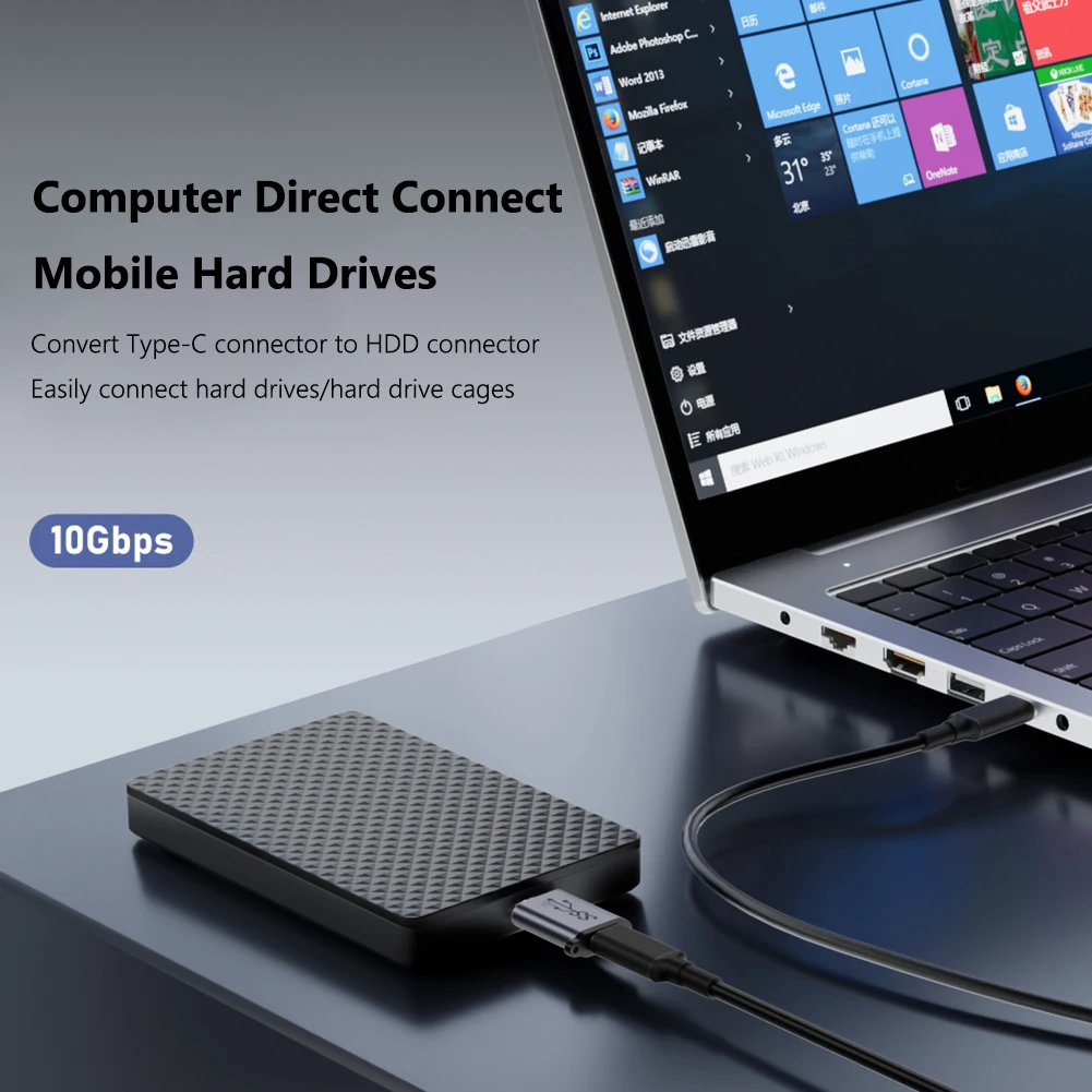 USB Type-C to Micro B HDD محول ، Gen2 ، 10GBps ، 7.5 واط ، كابل القرص الصلب الخارجي ، SSD #3