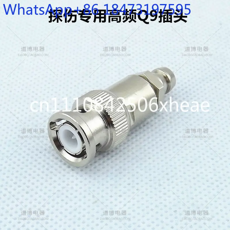 10pcs Ultrasonic probe wire Q9 plug flaw detection dedicated high-frequency connector flaw detector connector