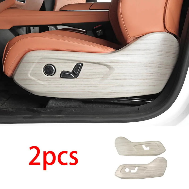 For Changan Deepal S07 2025 2026 Imitation Peach Wood Interior Automotive Decorative Products Anti Kick Pad 5