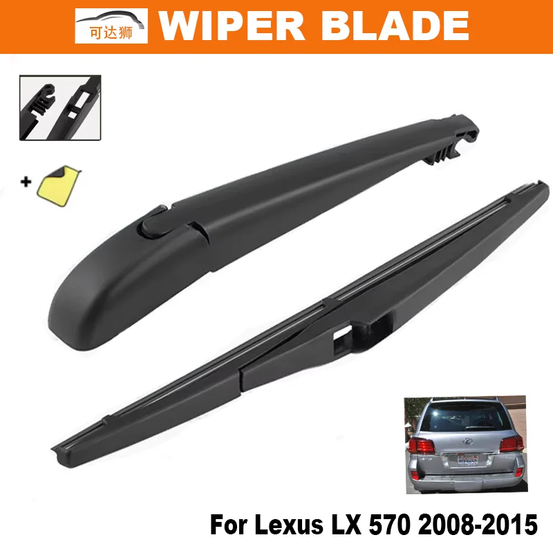 

Rear Windscreen Wiper Blade For Lexus LX 570 12"/300mm Car Windshield Windscreen Rubber 2012 2011 2010 2009 2008