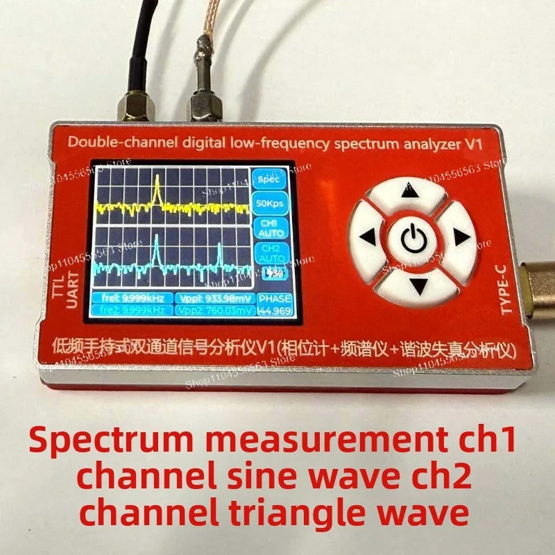 10Hz-800KHz bandwidth, digital phase difference detection module, spectrum, harmonic analysis