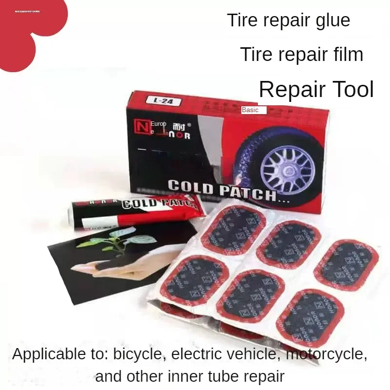 Tire repair tool tire patch bicycle motorcycle battery car electric car tire patch glue