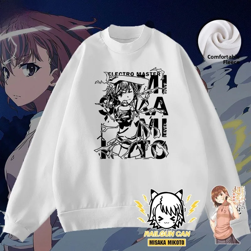 

Толстовка Anime Magic Ultra Cannon Sister Yuuichiro с длинными рукавами и круглым вырезом, на флисовой подкладке, для зимы, повседневная одежда