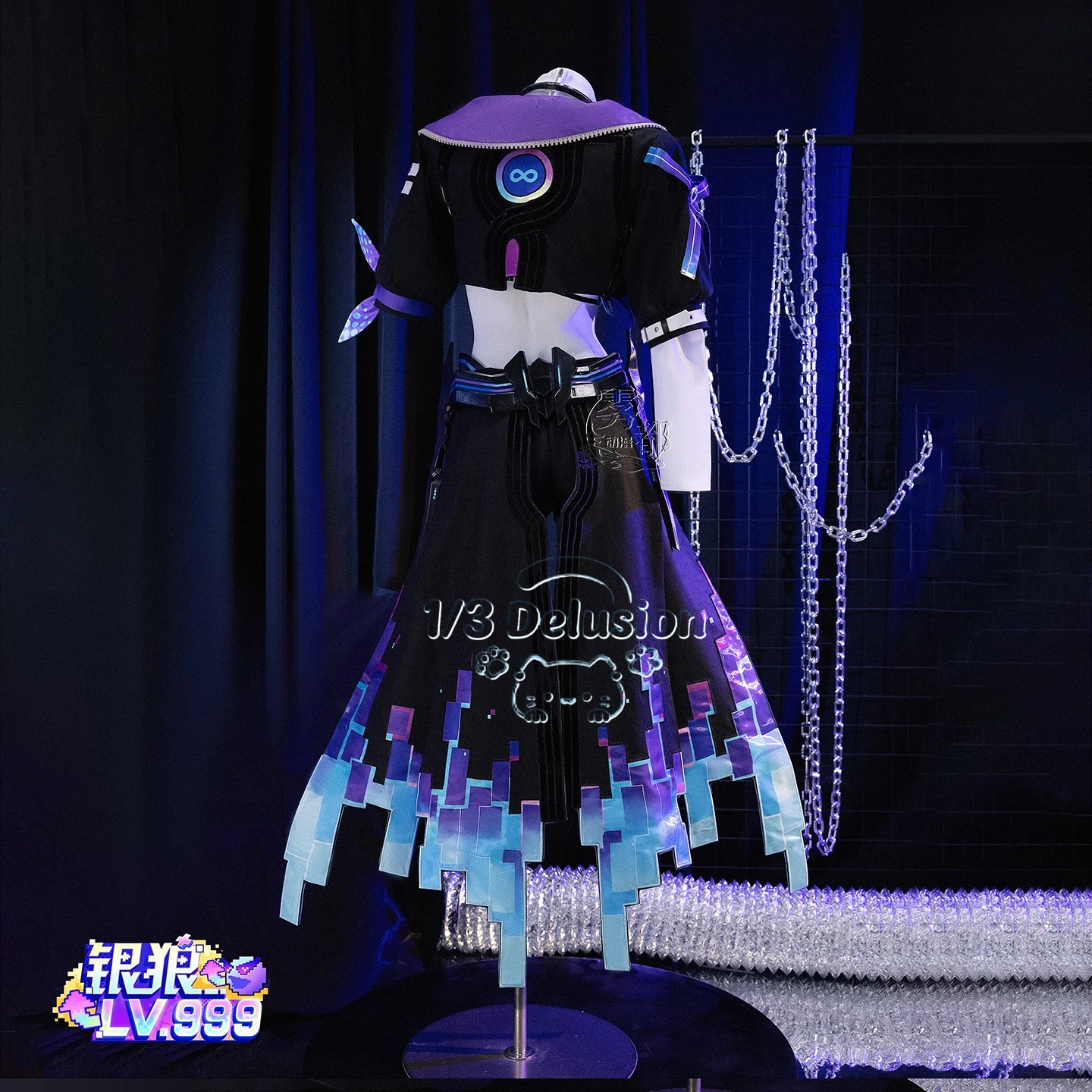

Honkai Star Rail Silver Wolf LV.999 SP Cosplay Costume Full Set Game Sexy Lovely Halloween Party Role Play Outfit Women