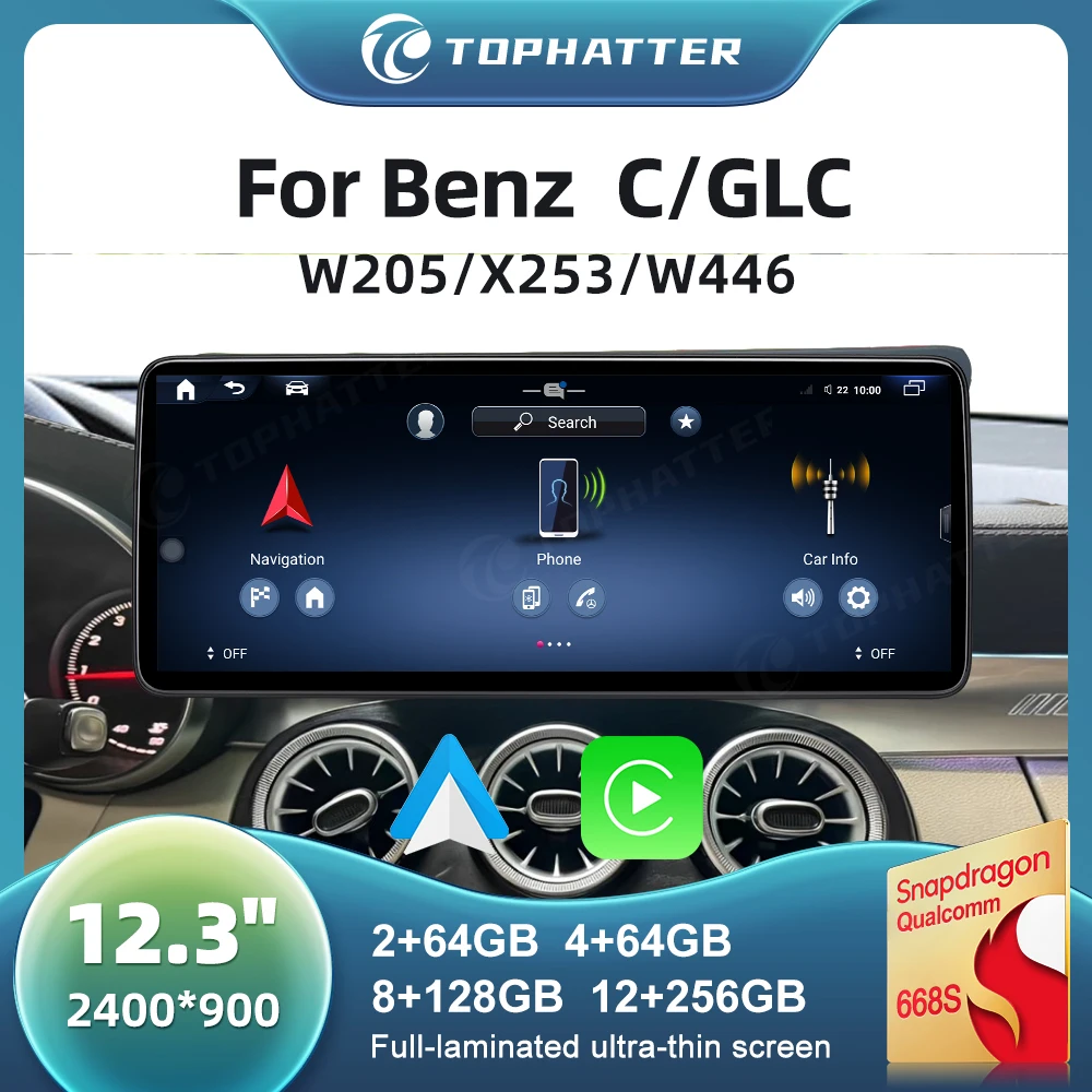 

12.3" Car Radio For Mercedes Benz C X253 W205 W446 GLC C300 GLC250 GLC300 Android Auto Player Head Unit Screen
