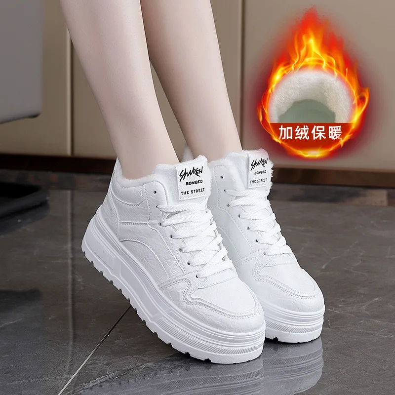 

White High-Top Sports Shoes Thick-Soled Height-Increasing Lightweight Soft-Sole New Style Casual Winter Shoes 2025