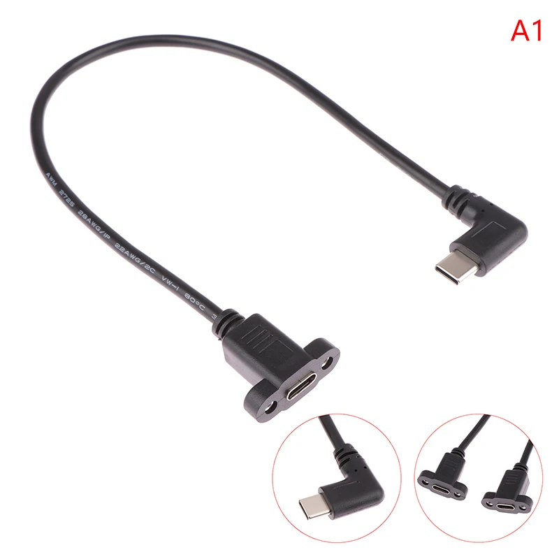Micro-USB 3.1 Stecker auf Typ-C USB 3.1 Buchse Verlängerungskabel 17mm mit Schrauben für Panelmontage 0,3m