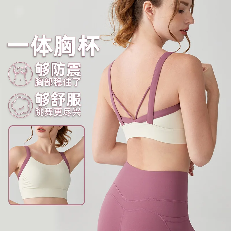 

High-strength kitten ears sports bra for women, jumping and dancing outer wear, bubble wrap yoga bra, beautiful back fitness