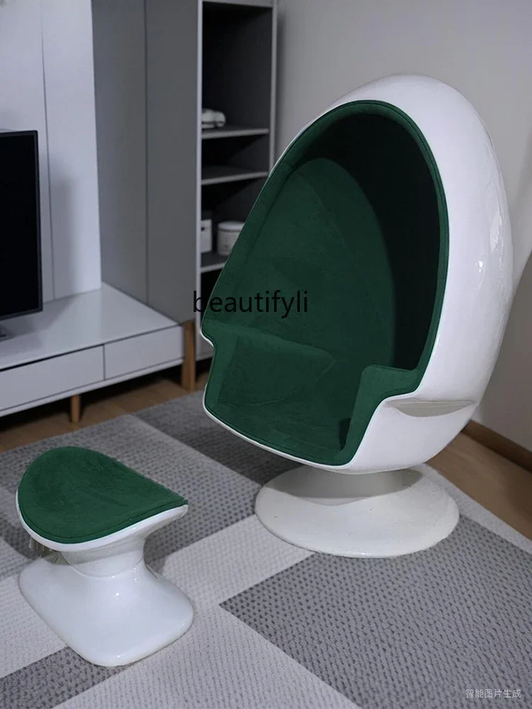 Modern Minimalist Spherical Large Ball Chair FRP Capsule Bubble Chair Casual Swivel Chair
