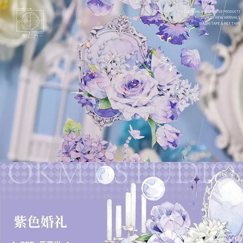 Purple Wedding Collage Card Sticker Journal Pet Washi Tape Shell Light Craft,