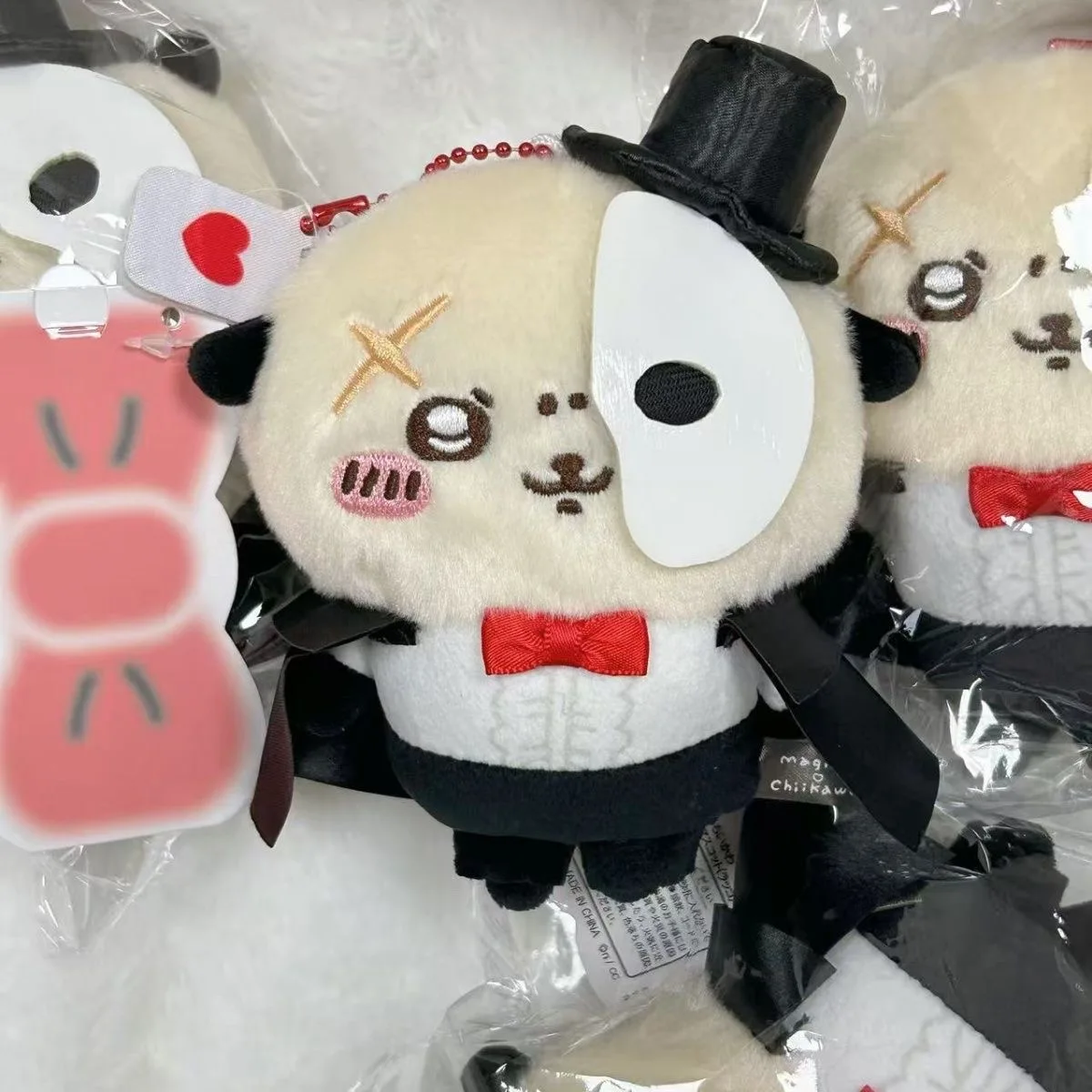 MINISO Chiikawa جديد Rakko أفخم دمية الألعاب الطرفية الكرتون kawaii Rakko ماجيك سلسلة حقيبة سحر الفتاة لطيف هدية عيد ميلاد