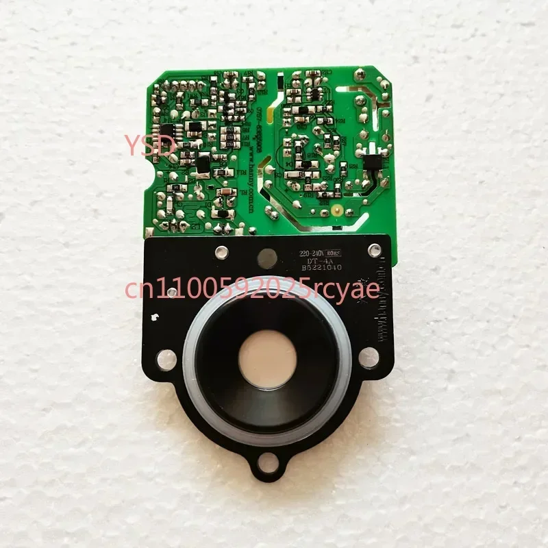 HYS-Y20P6 humidifier atomizing plate spare parts