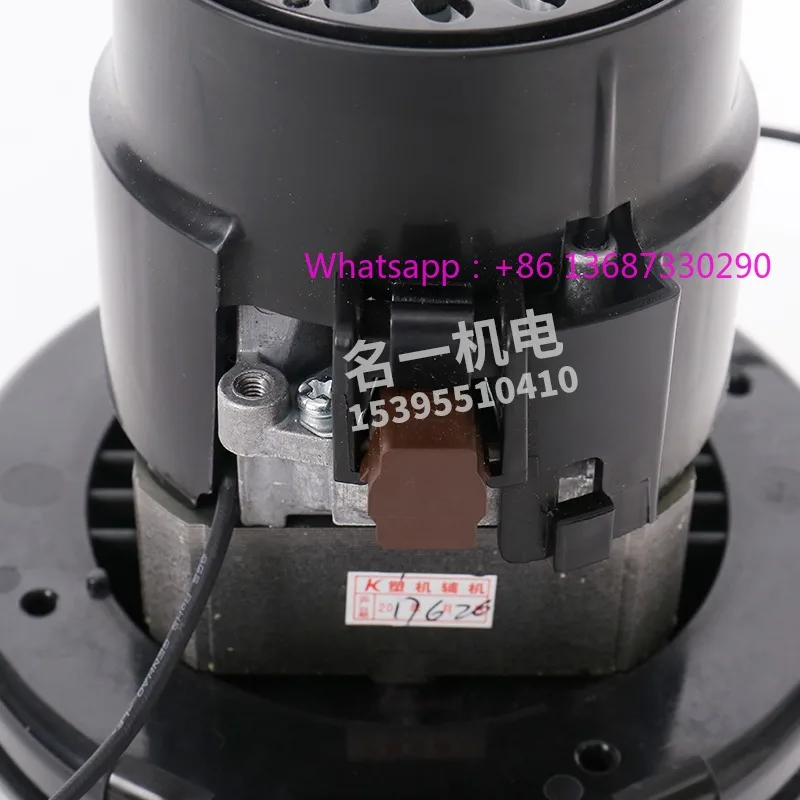 

Мотор 300G, универсальный двигатель подачи двигателя 700G