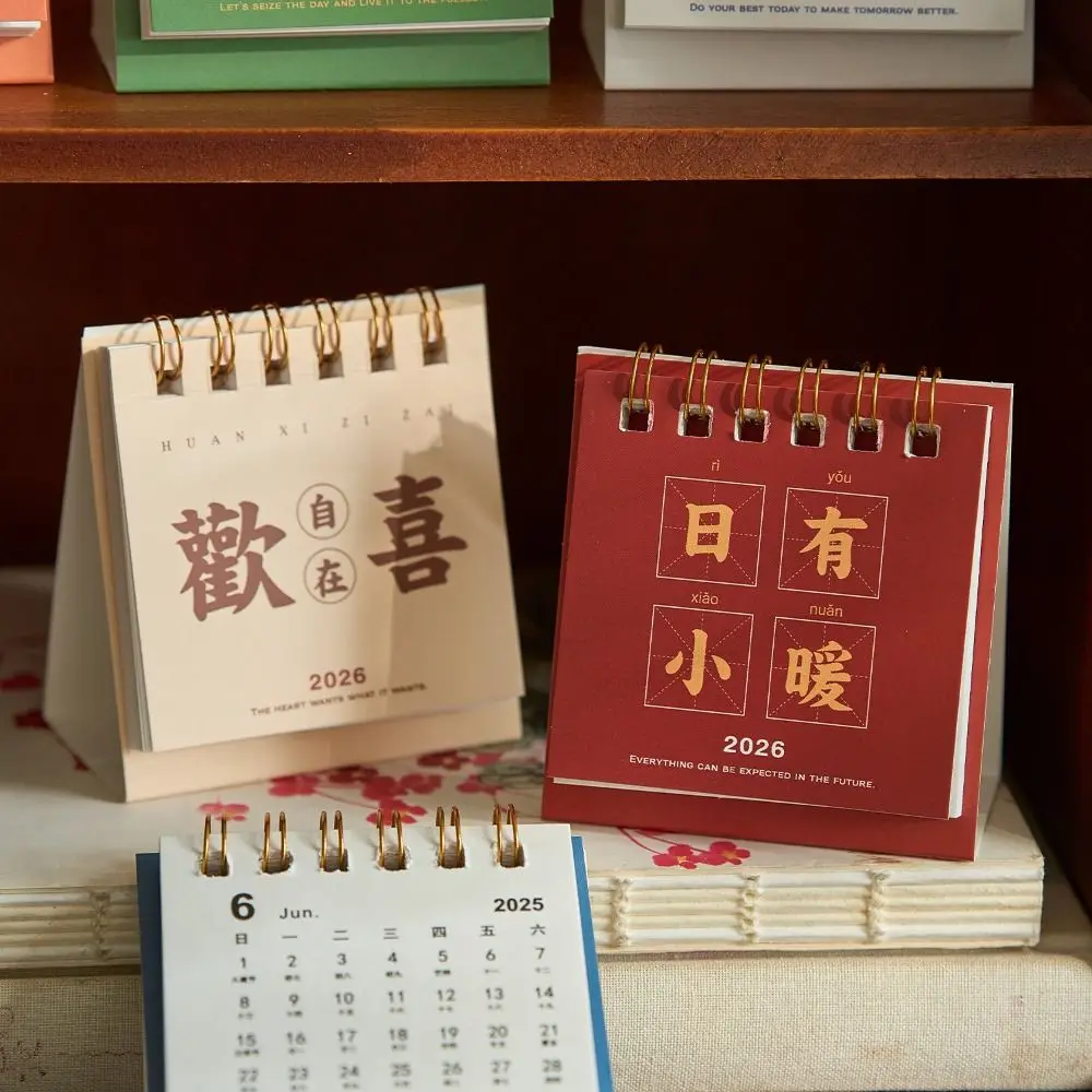 Month Date Display 2026 Mini Desk Calendar Inspirational Text Coil Binding Monthly Planner Solid Color Simple