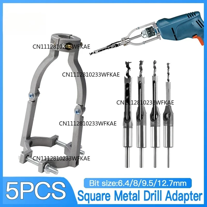 Square Hole Drill Bit Adapter Power Tool Accessory for Drill Machines Woodworking Hole Saw Mortising Chisel Drill Bit Set