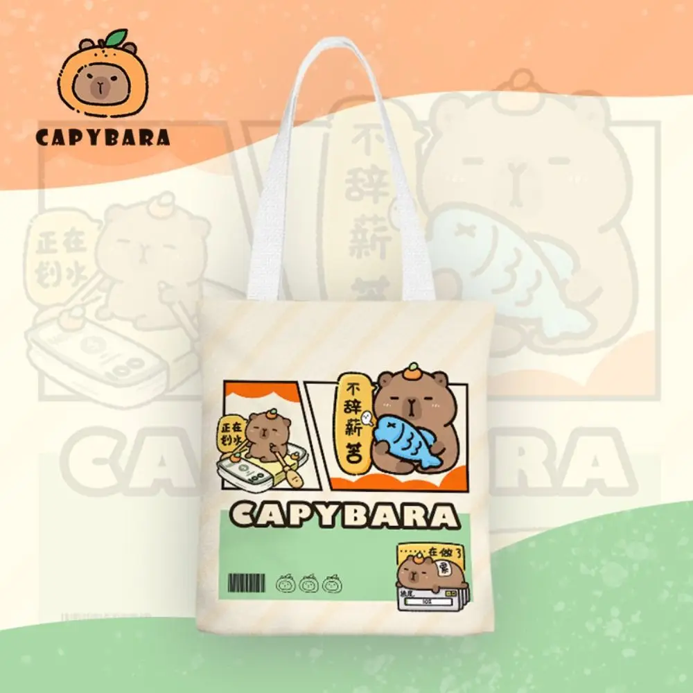 Capybara-Sac d'école en toile réutilisable pour filles et femmes, décontracté, portable, initié, dessin animé, sacs à provisions