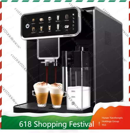 Fully Automatic Coffee Machine with Built-in Grinder & Milk Frother, Italian Espresso Machine for Freshly Ground Milk Coffee