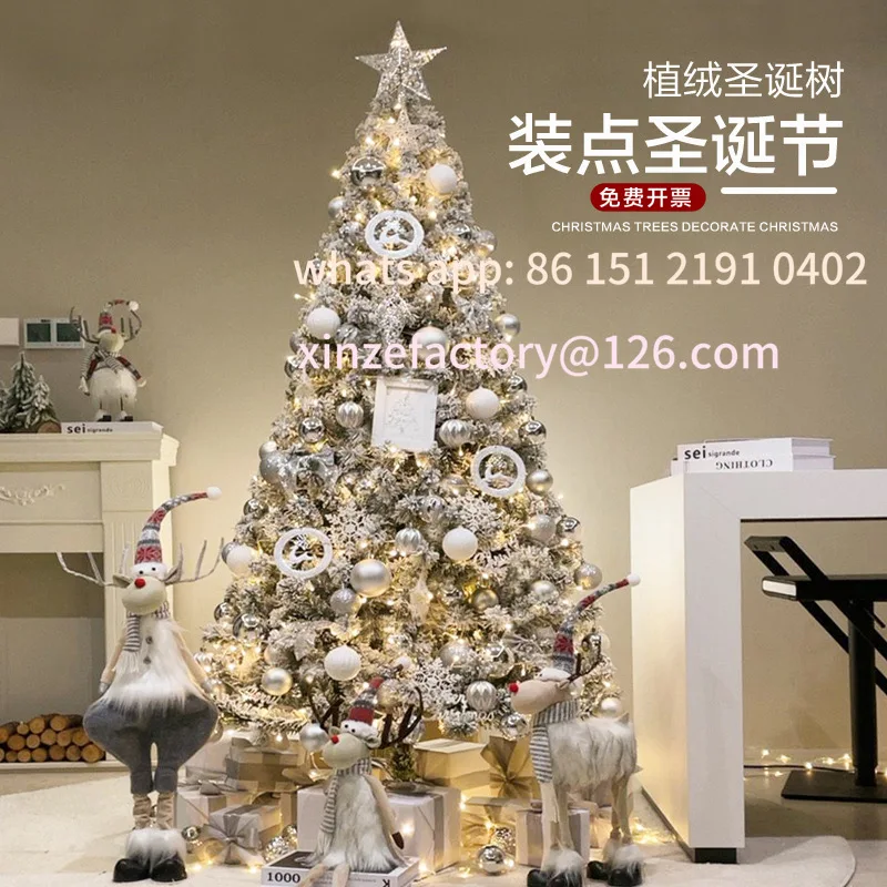 

Customizable Falling Snow Christmas Tree New Deluxe Encryption Tree with Simulation Flocking Tree Arrangement Ornament