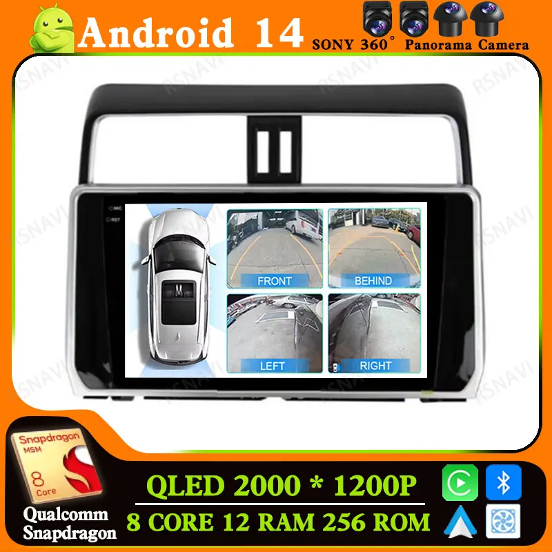 

Android 14 Car Radio For Toyota Land Cruiser Prado 150 2018 2019 - 2022 DSP DVD Multimedia 5G WIFI 2 DIN Navigation Viedo Player