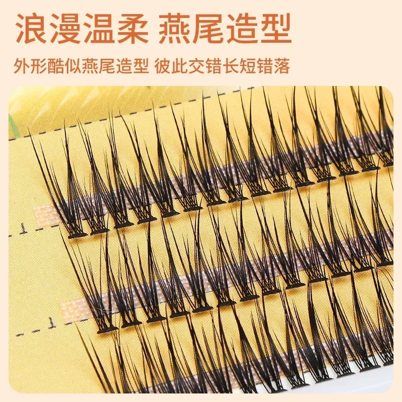 Grafting World Natural Slender Cross Simulation Thick Fish Tail Single Cluster Hair Soft Curly Swallow Tail False Eyelashes