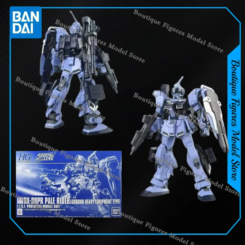 Bandai Genuine HG RX-80PR PALE RIDER AMX-018 TODESRITTER BLACK RED RIDER Anime Action Figure Assembly Collection Model Gift Toys view 4