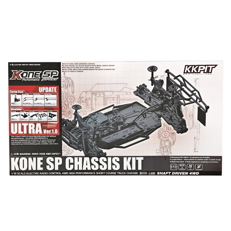 Kkpit-Kone Sp Ultimate Edition 1/10 4wd Short Card 330mm Wheelbase Frame Edition Kit Semi Assembled