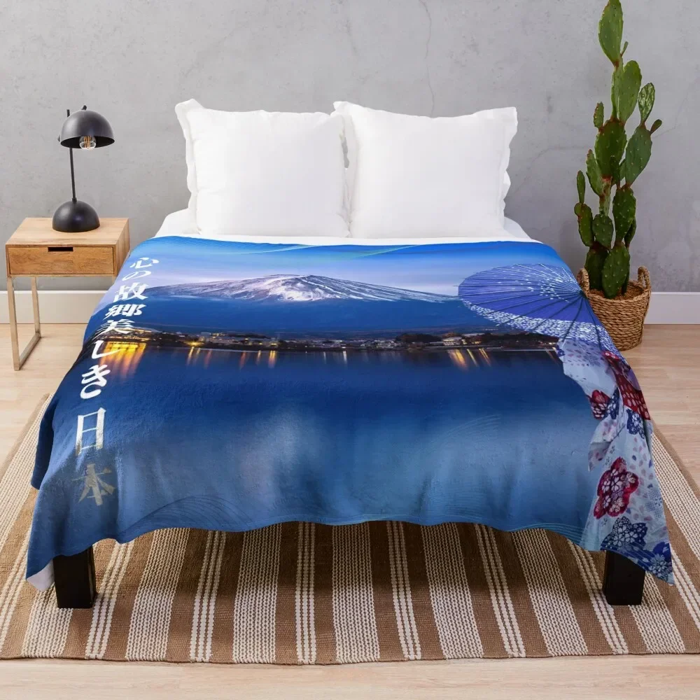 

Beautiful Japan - Home of my heart Throw Blanket warm winter blankets and throws Blankets