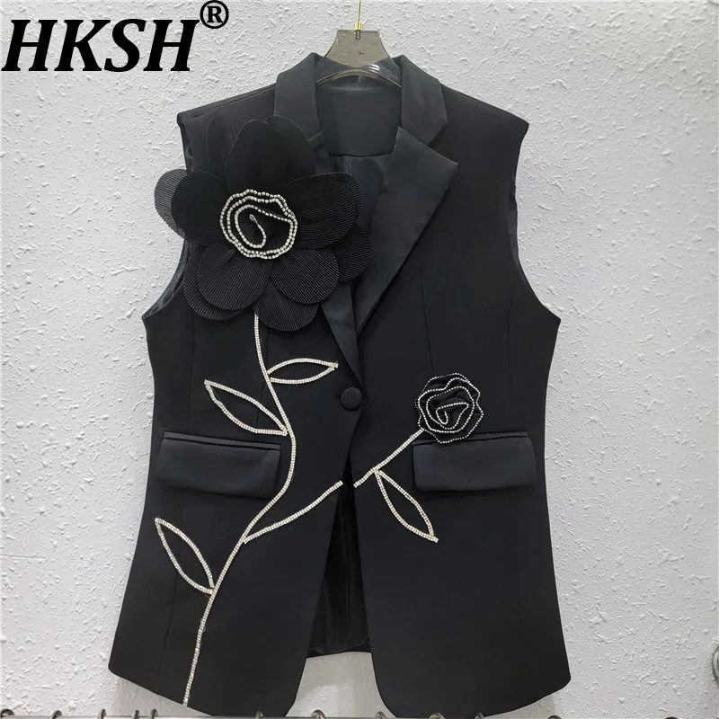 HKSH Women Waistcoat Studded Diamonds Three-dimensional Flower High-End Versatile Elegant Trend Sleeveless Blazer Spring HK22295