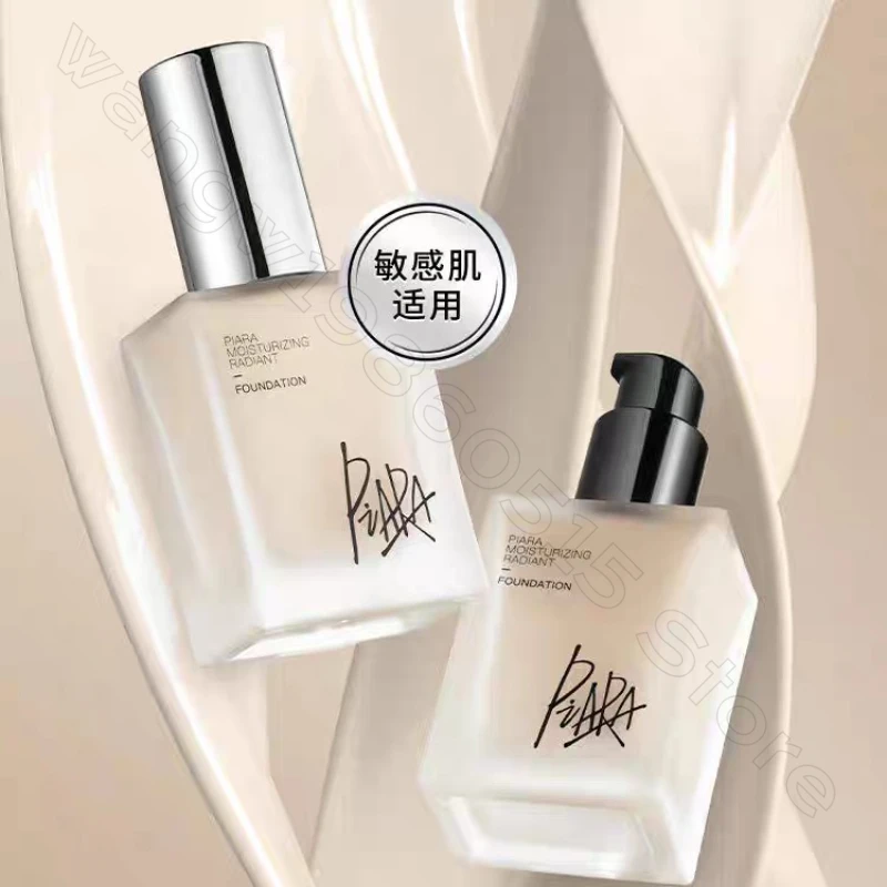 PIARA Base líquida 30ml corrector humectante que ilumina el Color de la piel base líquida de maquillaje no removible de larga duración