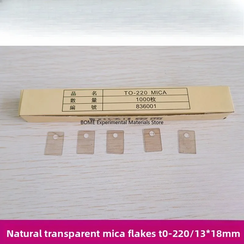 

Supply Natural Mica Sheet TO-220 13180.1mm Perforated Non-Perforated Mica Sheet Thermal Conductive Insulating Mica Sheet