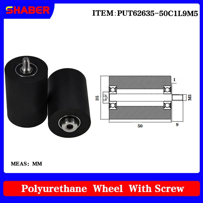 

【SHABER】External thread polyurethane rubber sleeve PUT62635-50C1L9M5 conveyor belt rubber wrapped bearing wheel guide wheel