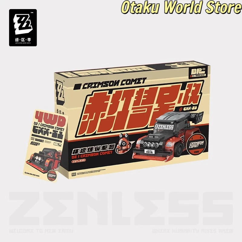 ZZZ Bangboo Speedy Legend series coche montar bloques de construcción Mihoyo juego Zenless Zone Zero Cosplay disfraz Anime regalo de dibujos animados