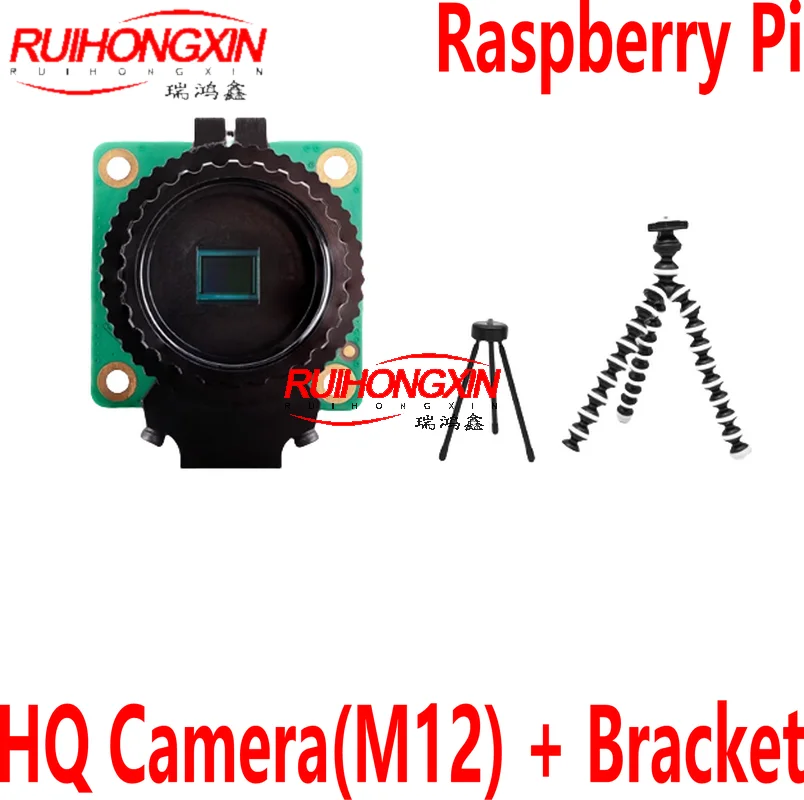 

Raspberry Pi official original HQ Camera (M12) + bracket