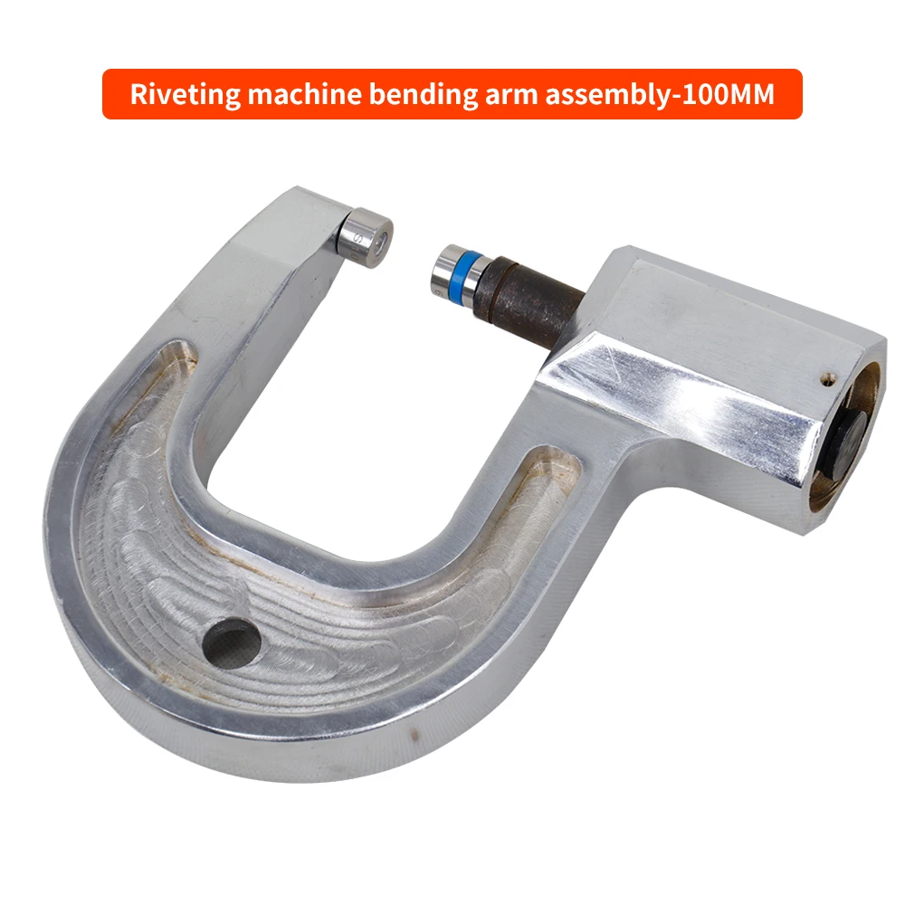 OLYM Riveting Machine Blending Arm Assembly-100MM Battery SPR Riveter Aluminum Car Body Repair Self-Piercing Rivet Gun Elbow