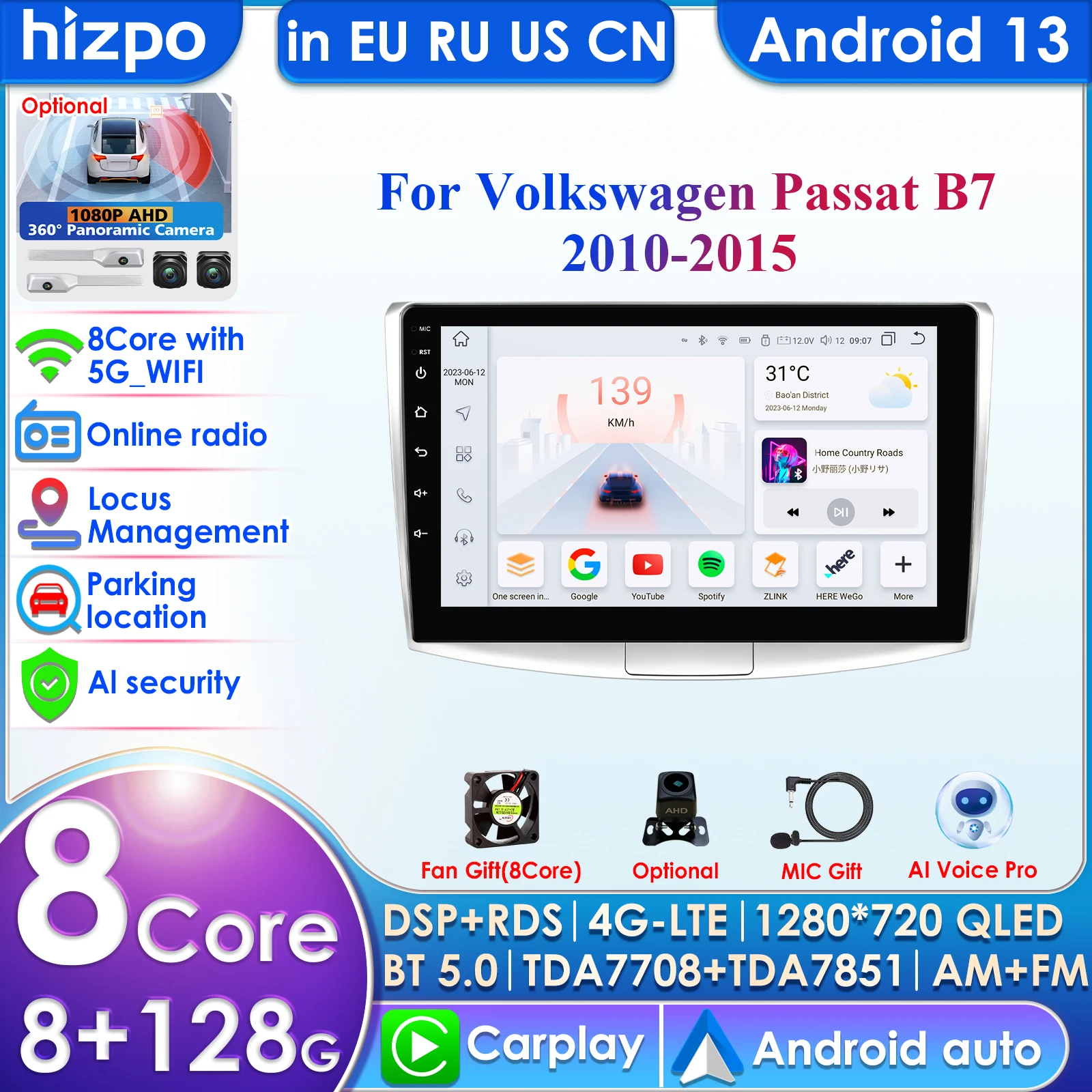 8GB+128GB Android 13 Car Radio Multimedia Video Player For Passat B7 B6 CC 2010-2015 AI Voice Control Navigation GPS Carplay 4G