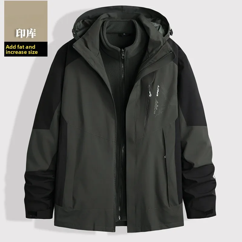 

Men's Tee-in-One Detachable Thiened Fce Lined Windproof Jaet plus Size Autumn Winter Outerwear Faion Urban Sle