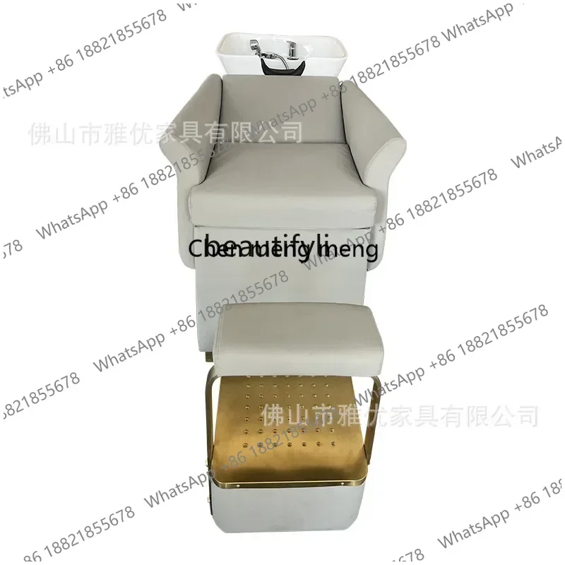 

Кресло-мойка ZC182zqq для парикмахерских и салонов красоты, специальное полулежачее кресло для мытья головы