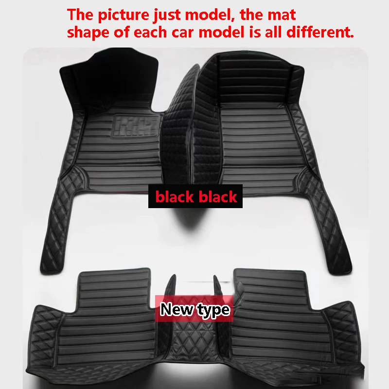 Car Floor Mats Parts For Mitsubishi Pajero (5 seats) 2024 2023 2022 2021 2020 2019 2018 2017 2016 2015 2014 2013 2012 2011 2010