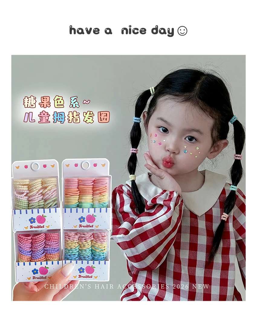 2026 Modische Kinder Mini-Haargummis im Set, Weiche Nylon-Stoff-Haarbänder in Bonbonfarben, Hochelastische Haargummis für Mädchen und Kleinkinder – Detail 1