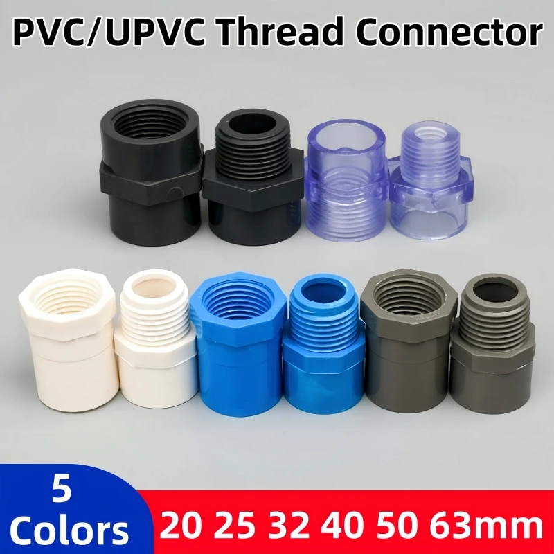 

От 1/2 до 2 дюймов до 20 ~ 63 мм, разъем для труб из ПВХ с наружной резьбой, аксессуары для орошения садовой воды, фитинги для дренажных трубок для аквариума