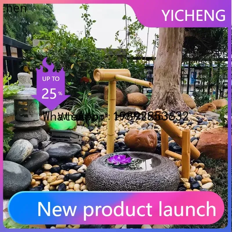 

Outdoor Landscape Stone Water Flow Ornament Bamboo Raft Stone Bowl Stone Basin Courtyard Decoration