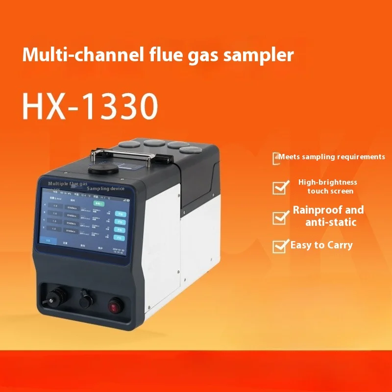 

Multi-channel flue gas sampler, solution absorption method/adsorption tube method and solid phase