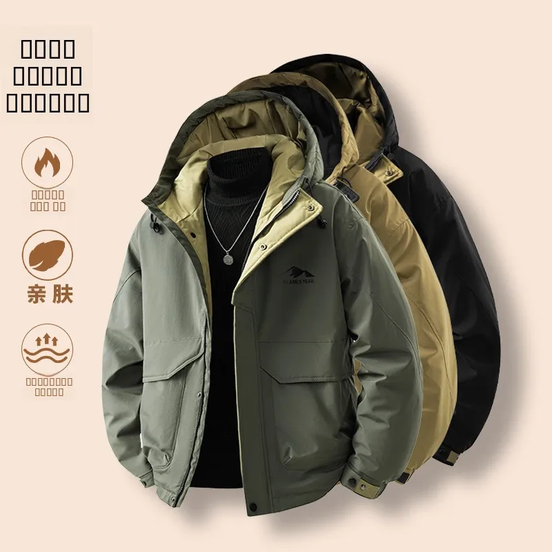 

Мужская утепленная куртка с капюшоном для активного отдыха, ветрозащитная, с длинными рукавами, хлопковая, теплая, в американском стиле, для осени и зимы, больших размеров, повседневная, для поездок на работу