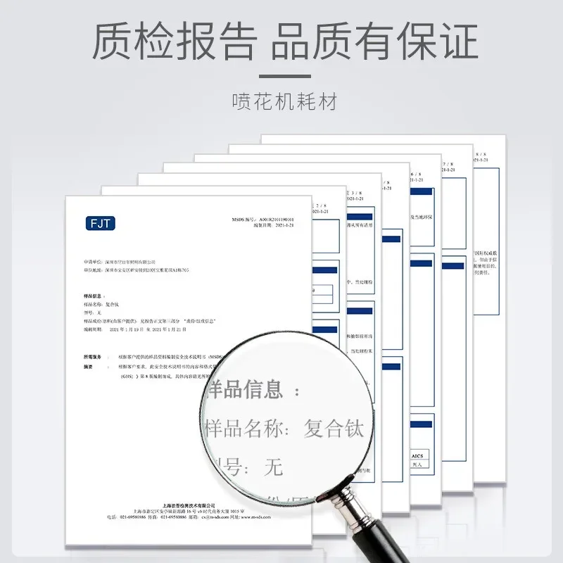 Remote control  machine, stage electronic spray machine, spray model performance bar atmosphere machine