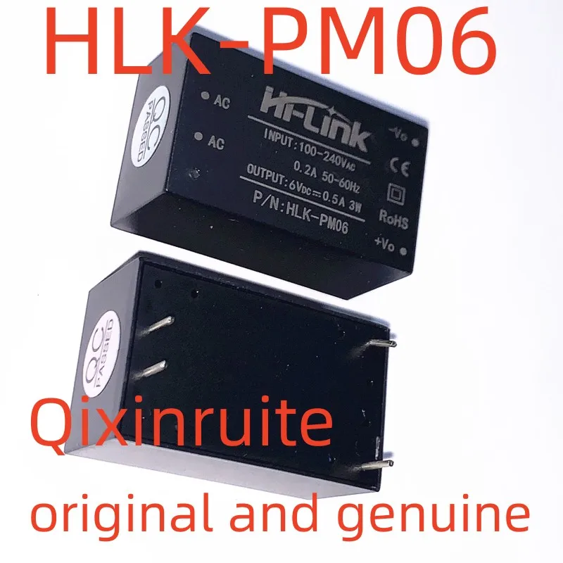 Qixinruite   HLK-PM03   HLK-PM06  HLK-PM09  HLK-PM24  original and genuine