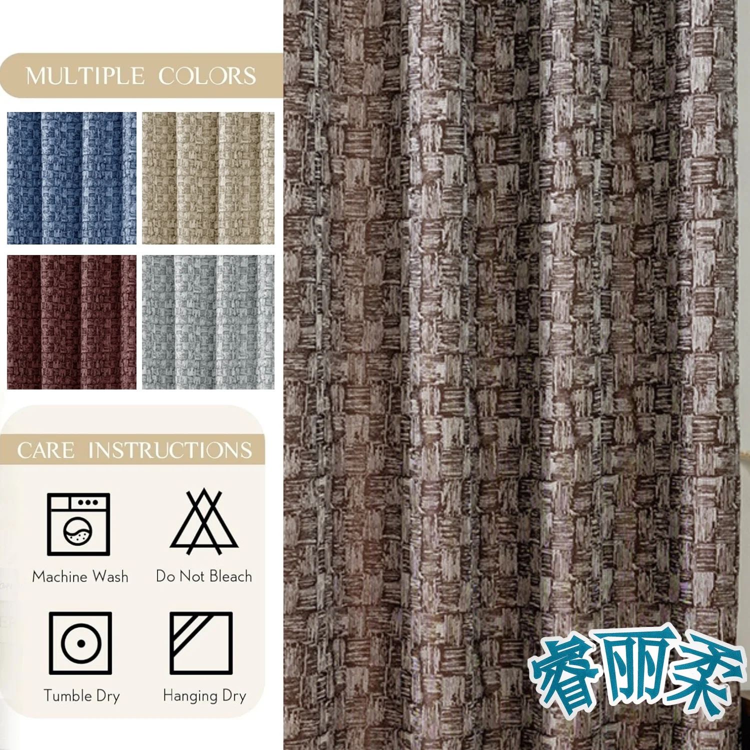 2 Panels Jacquard Blackout Curtains for Bedroom Living Room Darkening Thermal Insulated Soundproof Grommet Window Treatments