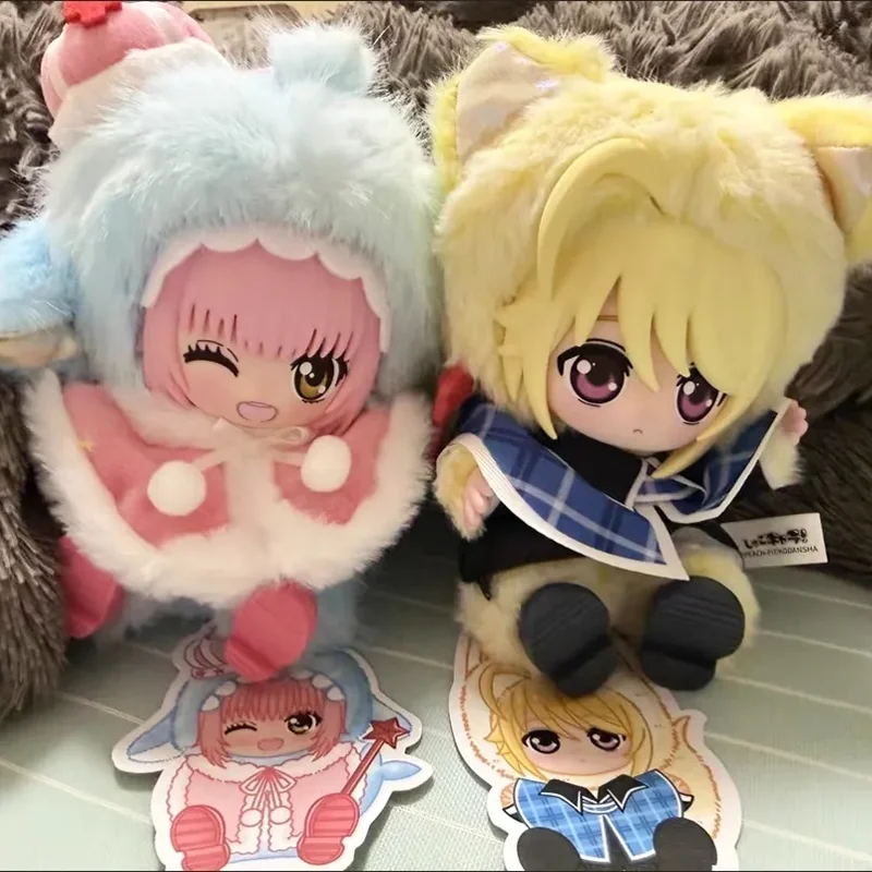 

Authentic Shugo Chara Cute Pet Party Blind Box Kawaii Keychain Pendant Mini Figure Doll Gift Surprise Gift